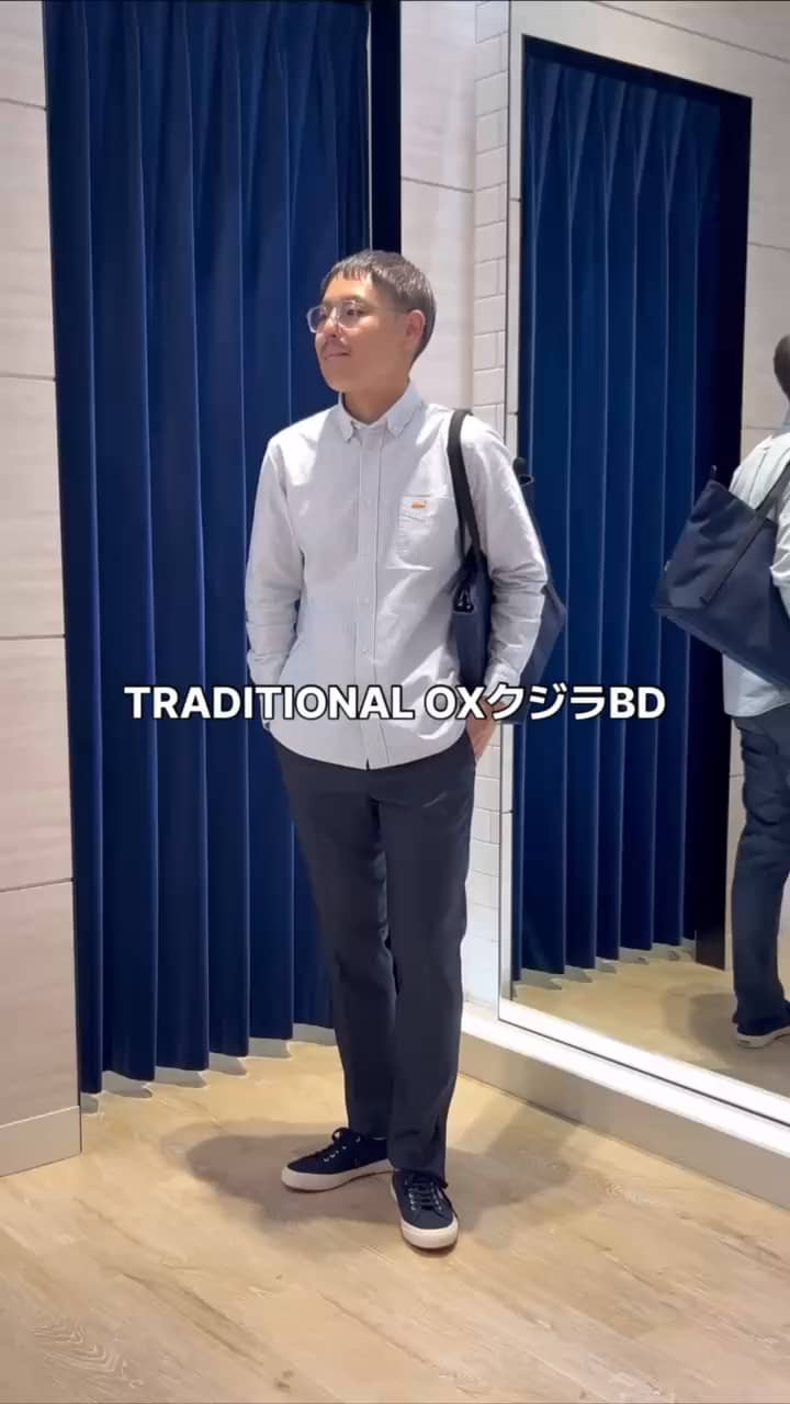 2025.08.19 TRADITIONAL OXクジラBD サムネイル画像