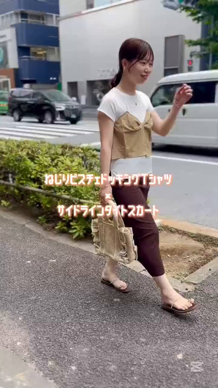 2025.06.26 \\ビスチェドッキングT×タイトスカート// サムネイル画像