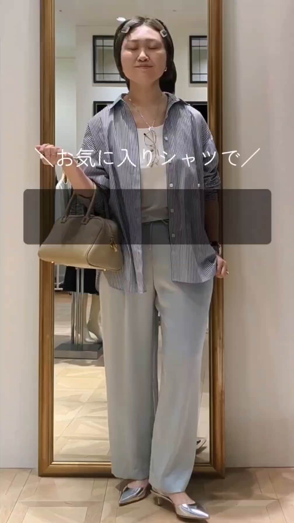 WEB限定 GW SPECIAL PRICE】ボストンメガネ（5-0131-9-15-203