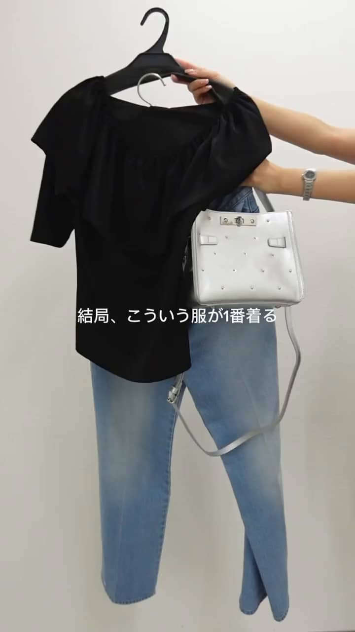 ツイードフリンジベスト｜MOVIE詳細｜【FINAL SALE開催中】NOLLEY'S
