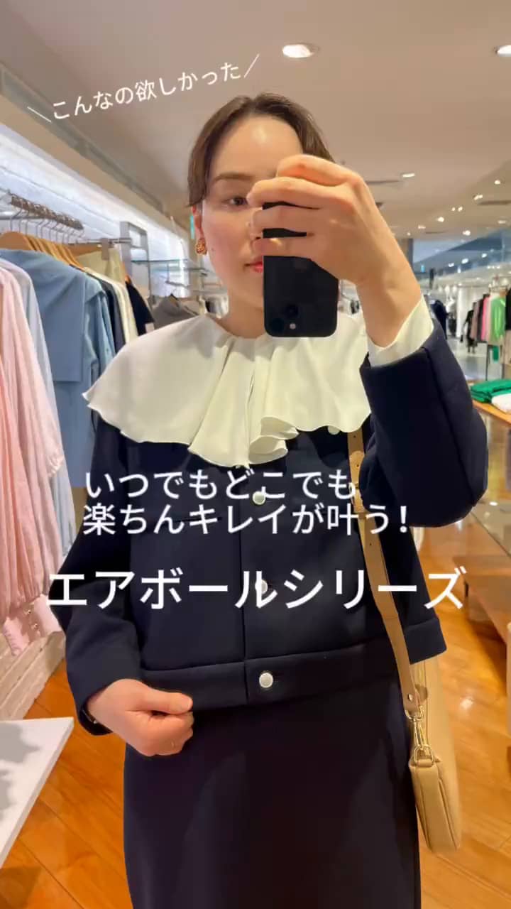 楊柳ジャガード衿取り外しブラウス（5-0035-1-01-009