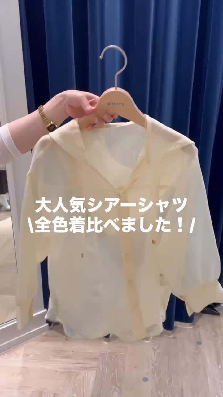 2026.08.01 大人気のシアーシャツ! サムネイル画像