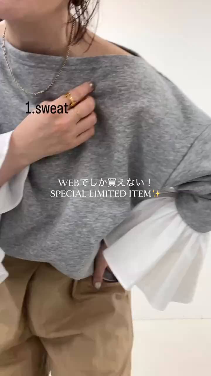 2026.02.09 WEBでしか買えない特別なアイテム✨ サムネイル画像