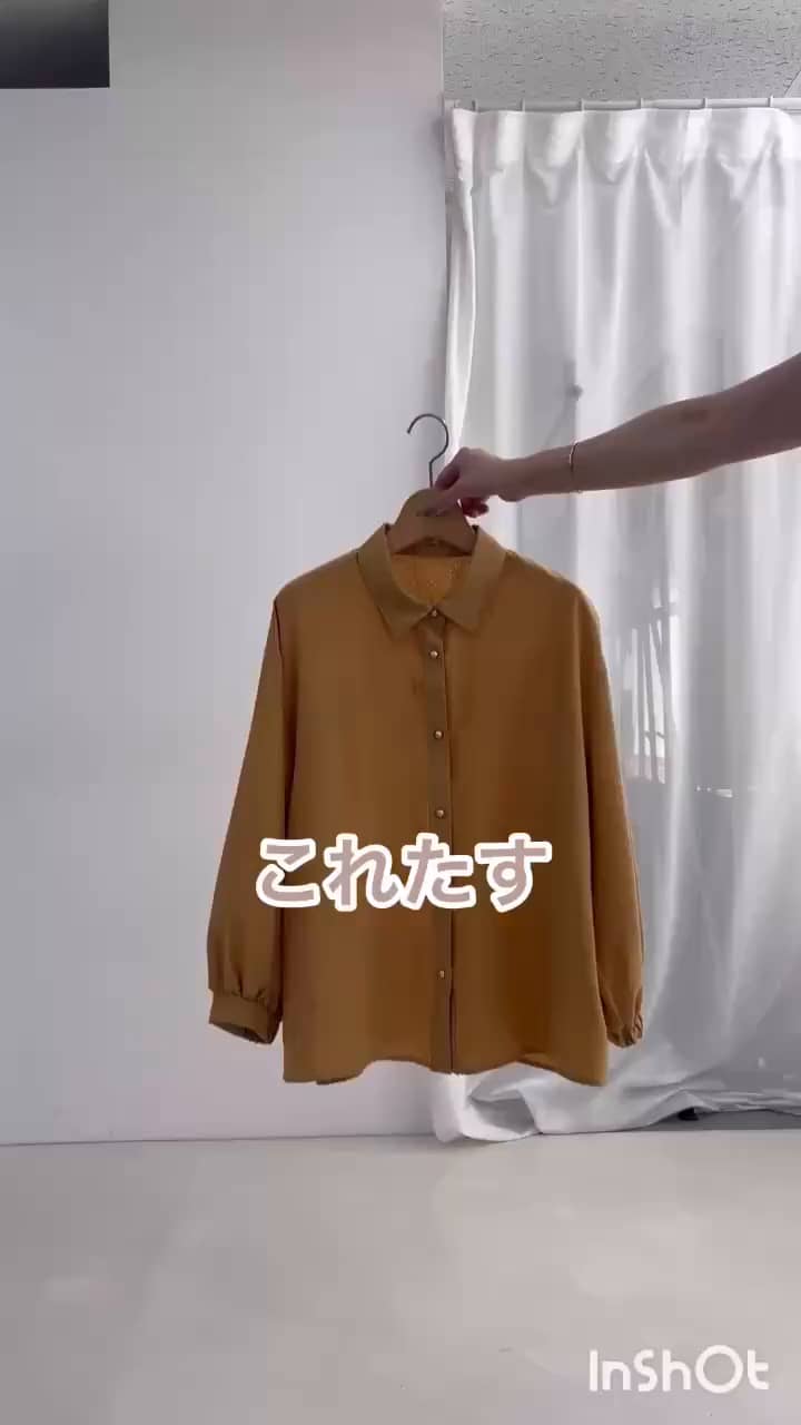 2025.08.29 夏服に飽きちゃった、、、 サムネイル画像