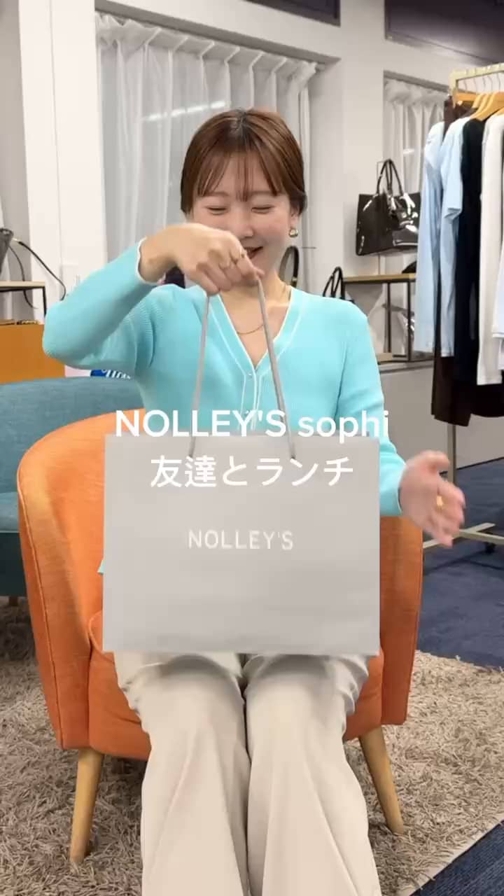 2025.04.27 友達とランチの日コーデ❣️ サムネイル画像