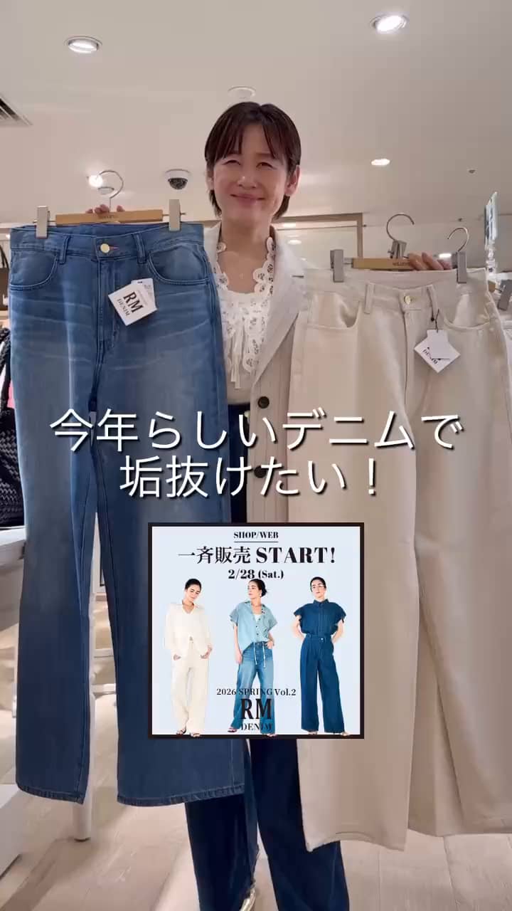 フリンジ クルーネックシャツジャケット｜MOVIE詳細｜NOLLEY'S MALL