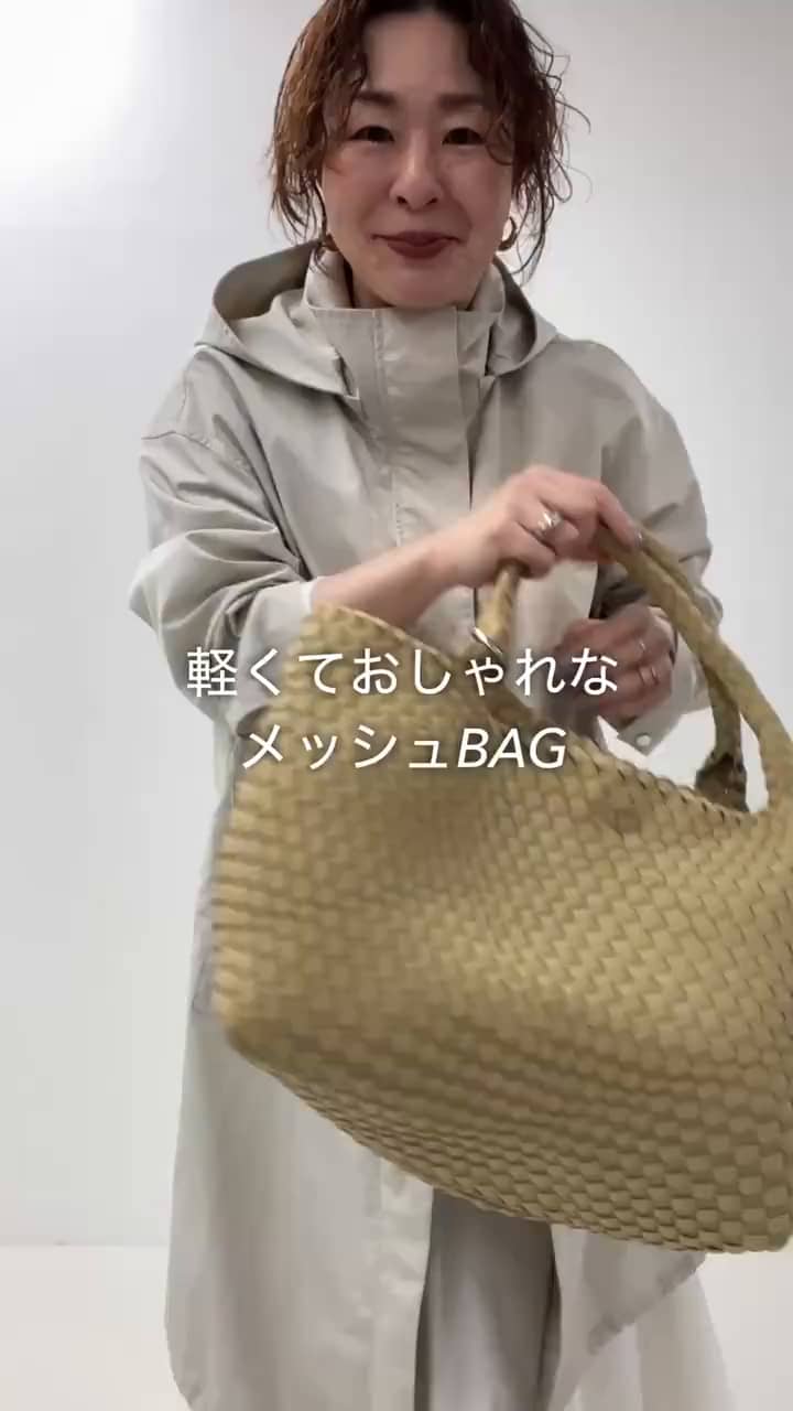 2025.02.20 二見別注カラーメッシュbagコーデ👜 サムネイル画像