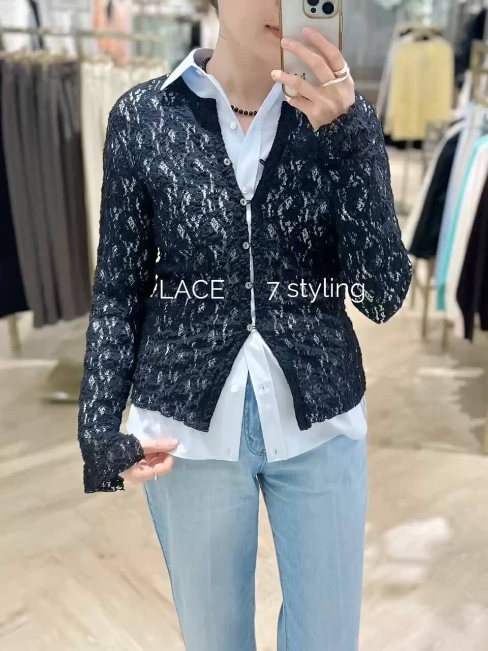 2026.02.11 ストレッチレース着回し✨ サムネイル画像