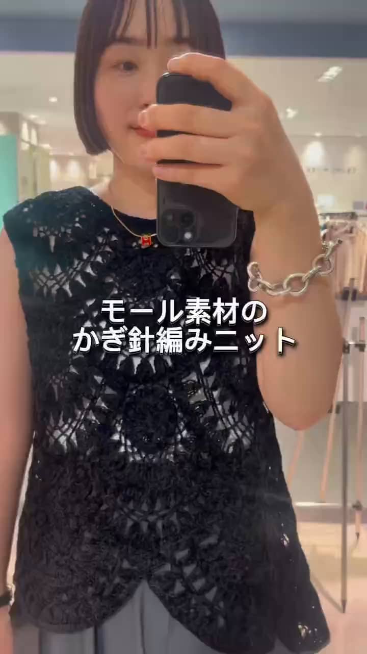 2026.08.30 おすすめ秋アイテム サムネイル画像