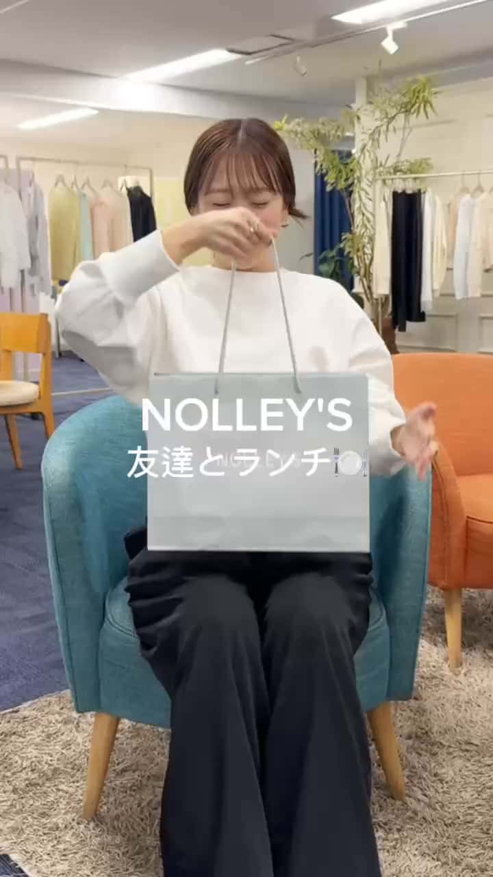 2026.02.22 友達とランチの日コーデ🍽️✨ サムネイル画像