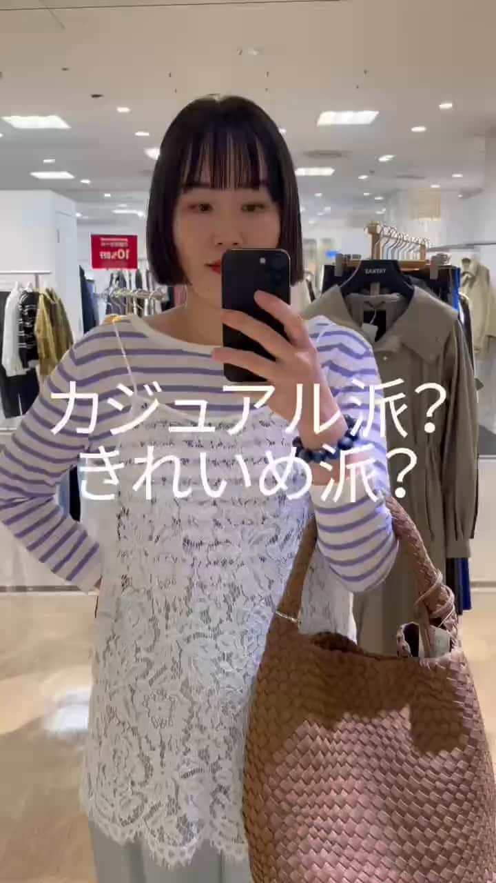 2026.02.19 人気のレースアイテム サムネイル画像