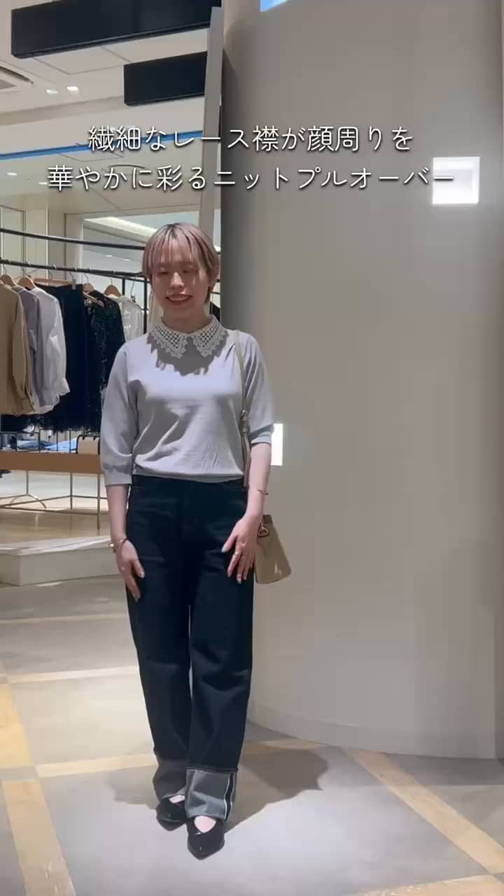 2026.03.15 襟レース取り外し6分袖プルオーバー⠀ サムネイル画像