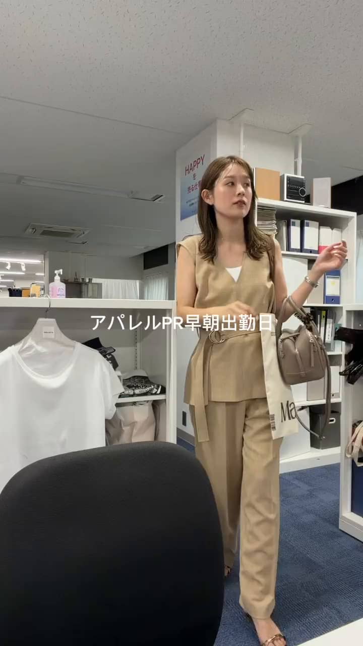 2026.06.07 早朝出勤コーデ📚 サムネイル画像