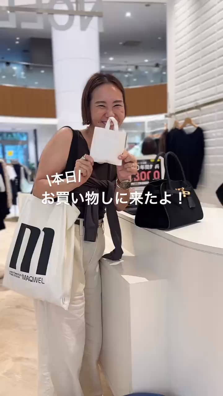 2025.07.26 新作アクセサリー‼️お買い物動画✨ サムネイル画像