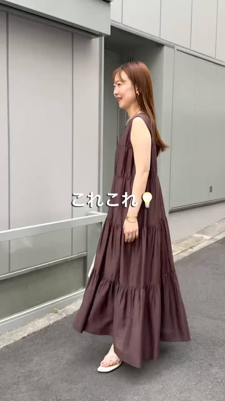 2026.06.09 ワンピースコーデ💡 サムネイル画像