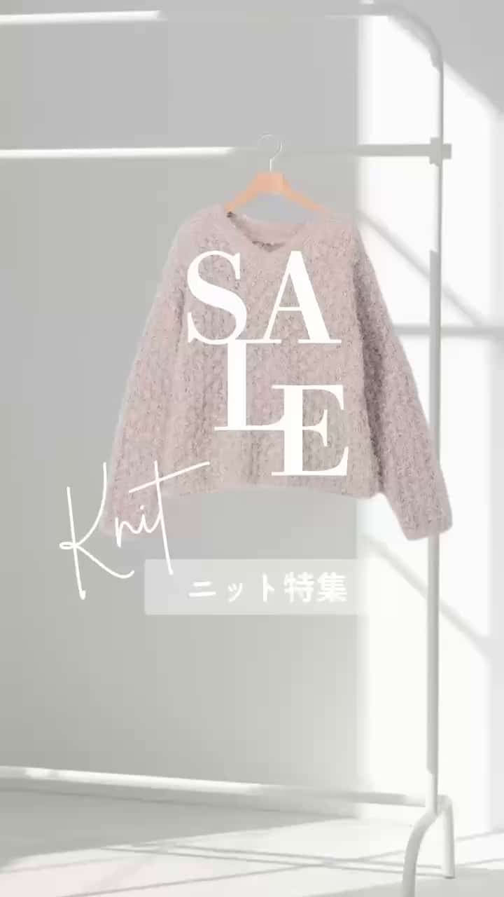 2025.12.27 SALE10選🛍️一気にCHECK✨ サムネイル画像