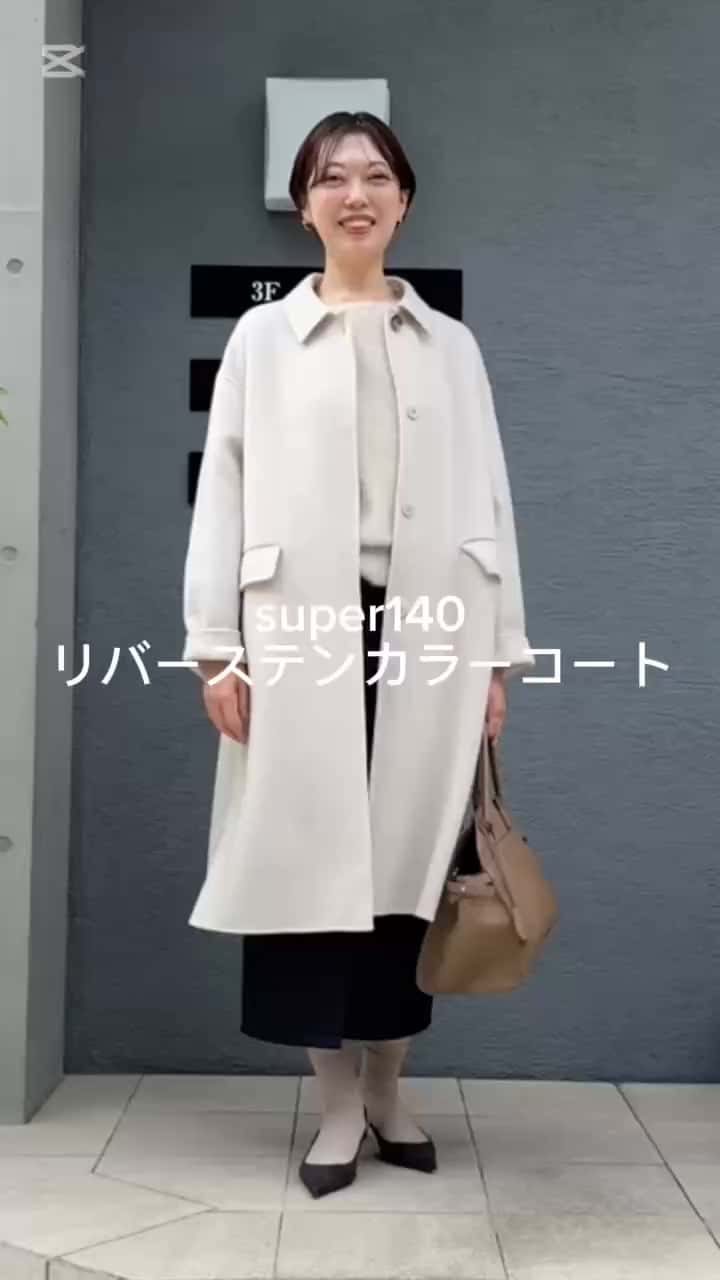 ジェームスパースサファリとろみシャツブラウスグレーベージュ長袖無地オフィスコーデ ジェームスパースサファリとろみシャツブラウスグレーベージュ