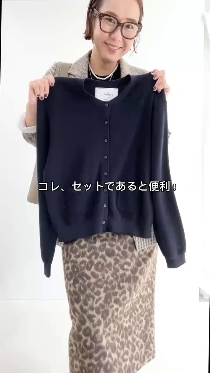 2024.10.27 オススメアンサンブルニット❣️ サムネイル画像