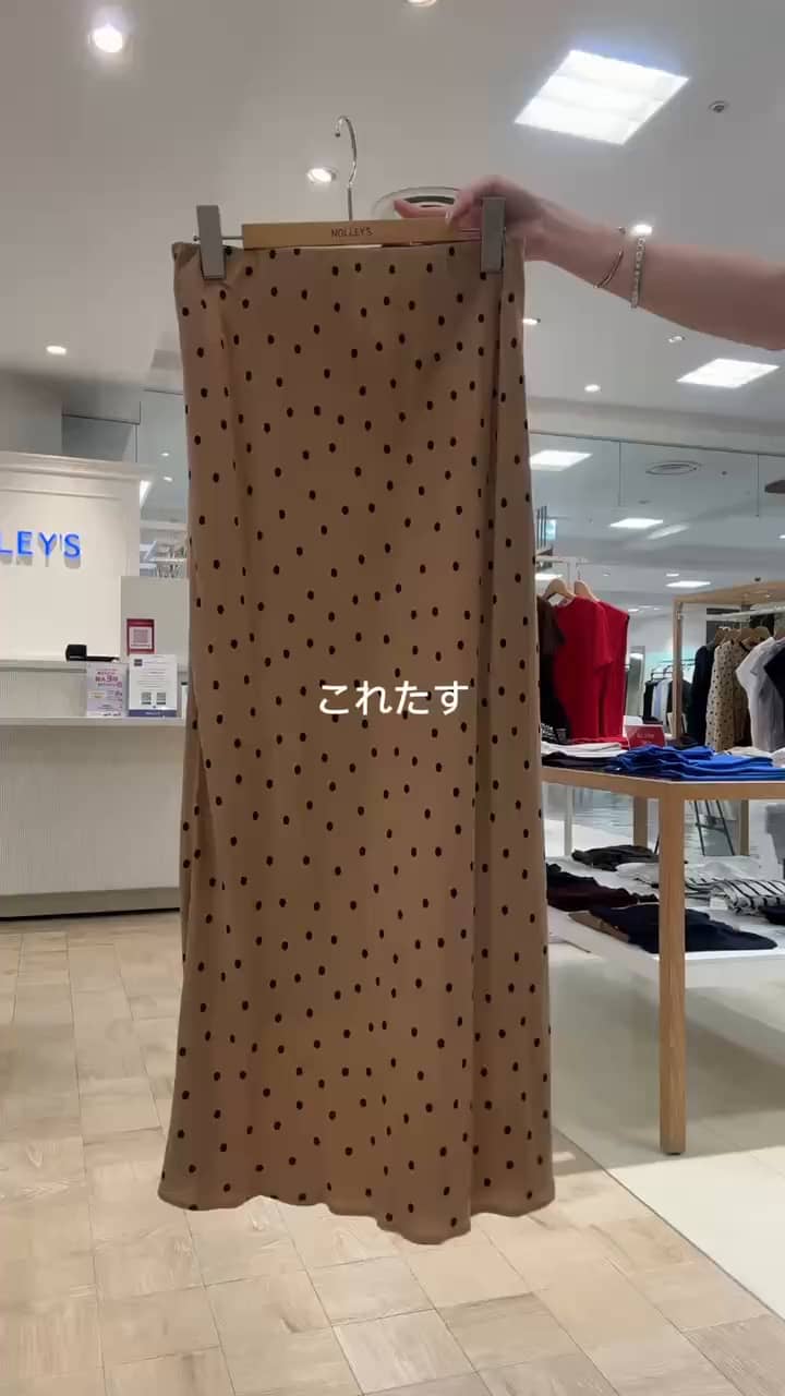 2025.07.15 新作コーデ❤️【ALL ITEM 2BUY 10%OFF開催中✨️✨️】 サムネイル画像