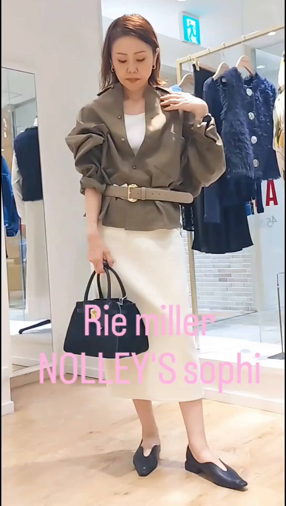 2025.09.22 カーキシャツ サムネイル画像