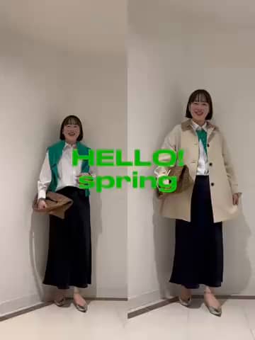 2026.03.04 グリーンを差し色に サムネイル画像