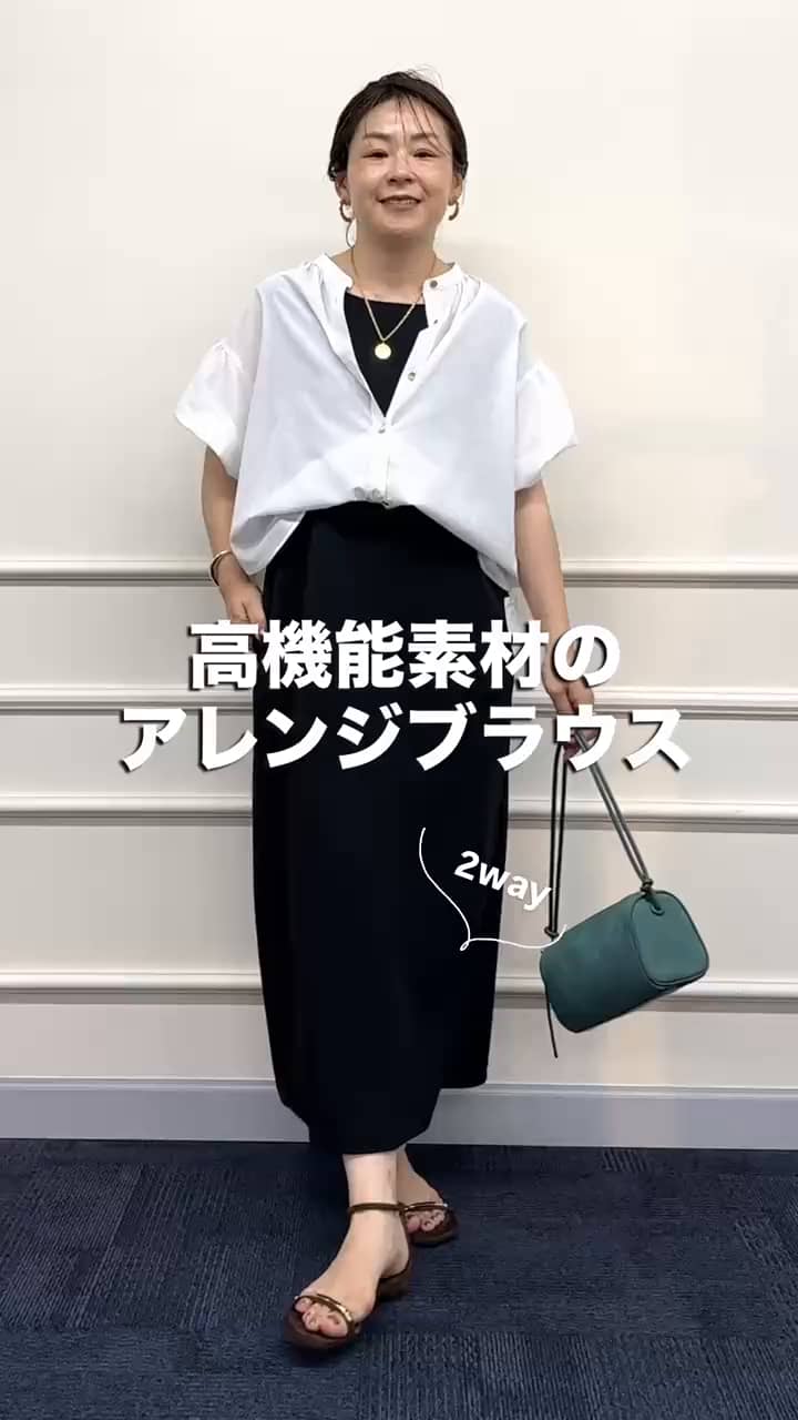 2026.05.15 高機能素材のアレンジブラウス‼️ サムネイル画像
