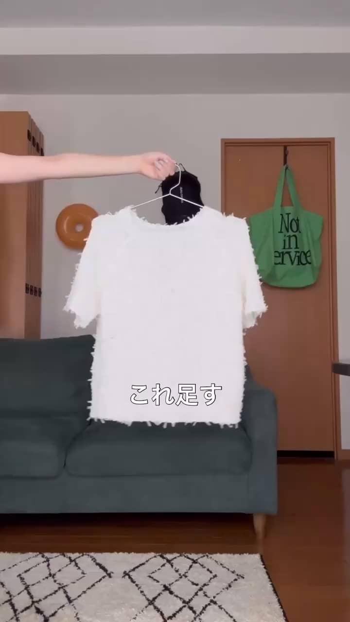 2025.07.06 新作おすすめコーデ◎ サムネイル画像