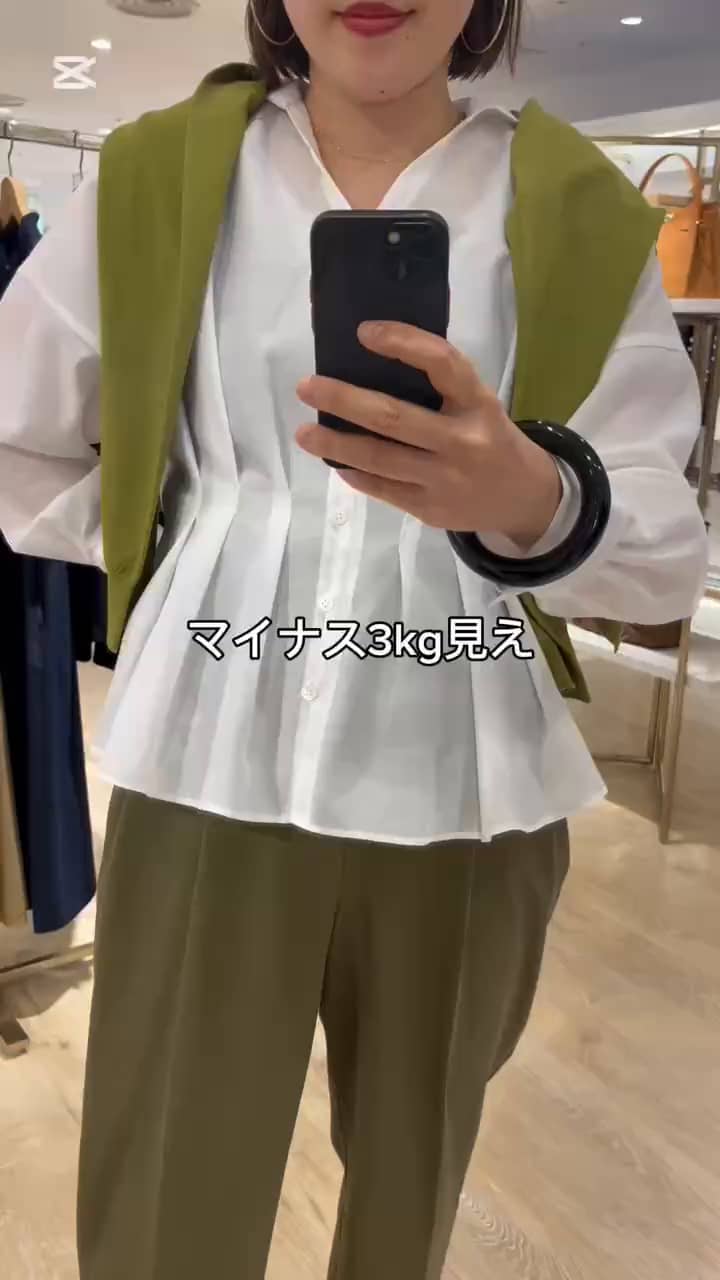 2025.09.10 スタイルアップブラウス サムネイル画像