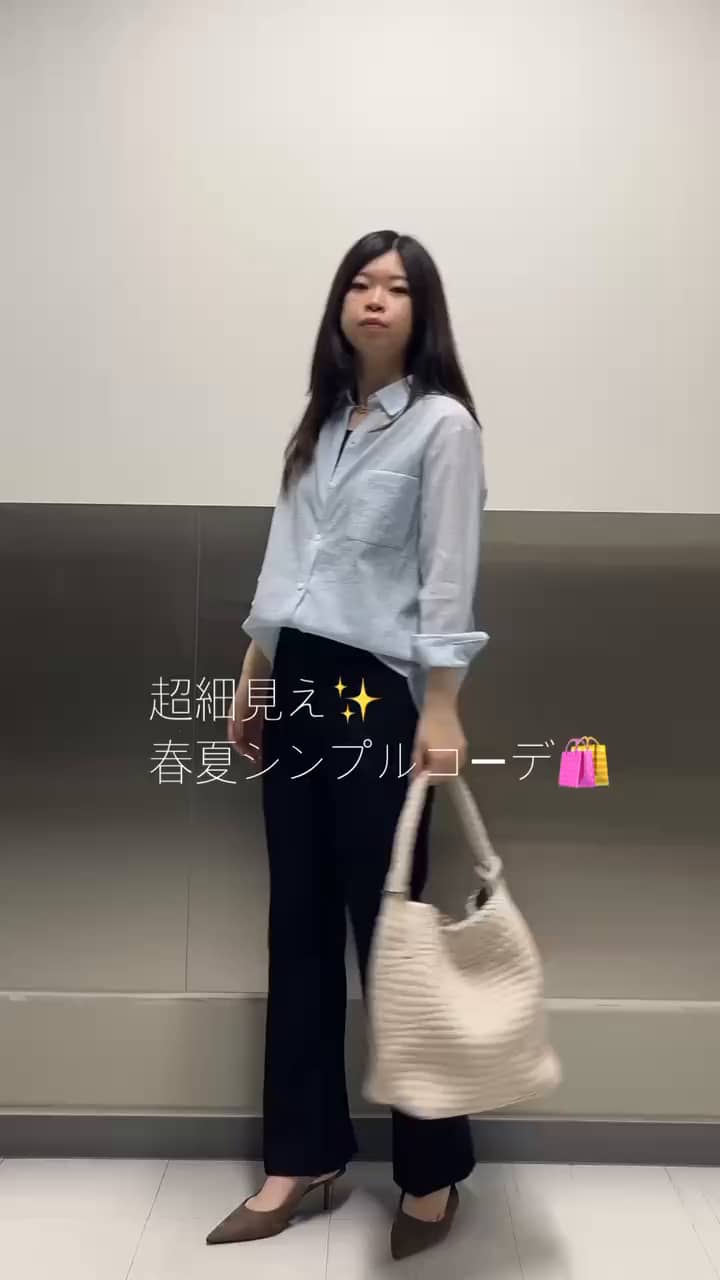 2026.04.30 定番2wayシャツ×美脚フレアパンツ✨️ サムネイル画像