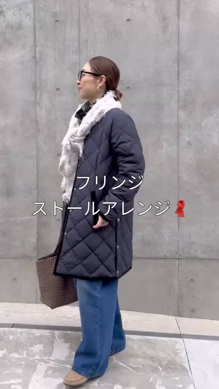 2025.10.14 トライアングルシャワストールのアレンジ サムネイル画像