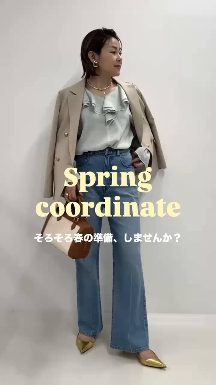 2026.02.15 春一カラーを使って、ジャケットデニムコーデ サムネイル画像