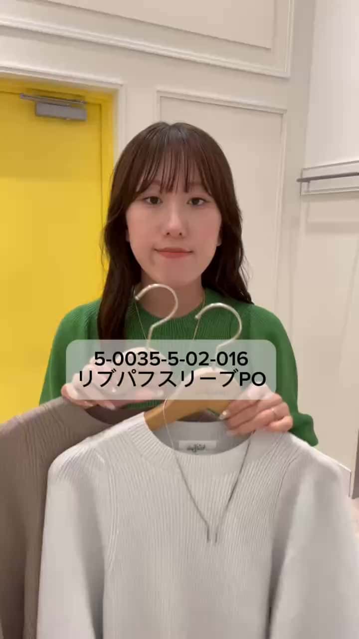 2025.10.25 リブトップスご紹介 サムネイル画像