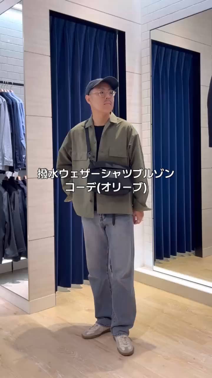 GREGORY/グレゴリー】ENVELOPE SHOULDER PLUS CORDURA BALLISTIC（5