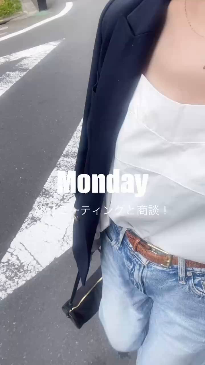 2026.05.10 【シンプル派必見！】アパレル本社スタッフの１週間コーデ💕 サムネイル画像