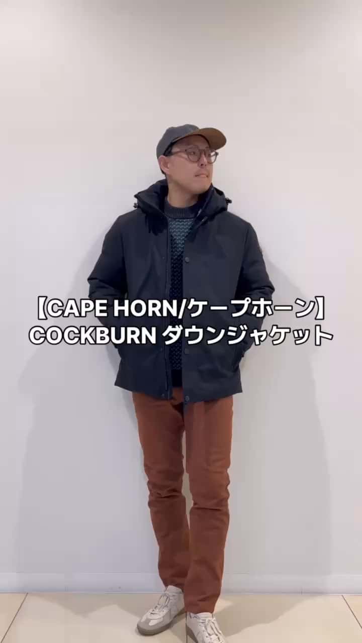 2025.11.20 【CAPE HORN/ケープホーン】COCKBURN ダウンジャケットコーデ サムネイル画像