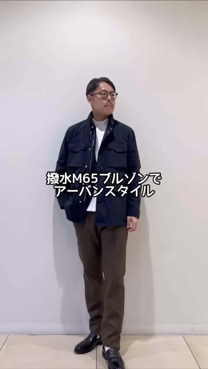2026.03.05 撥水M65ブルゾンでアーバンスタイル サムネイル画像