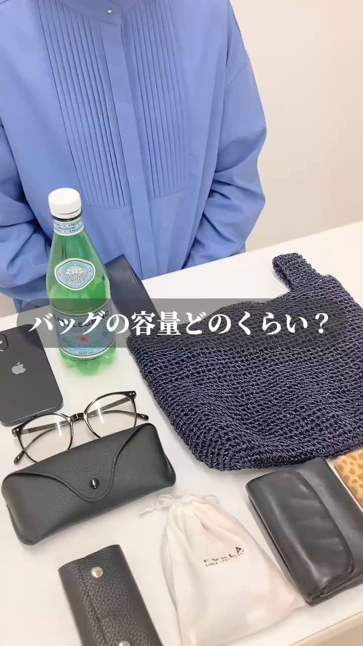 2024.03.08 ニットバッグにはどのくらい入る？ サムネイル画像