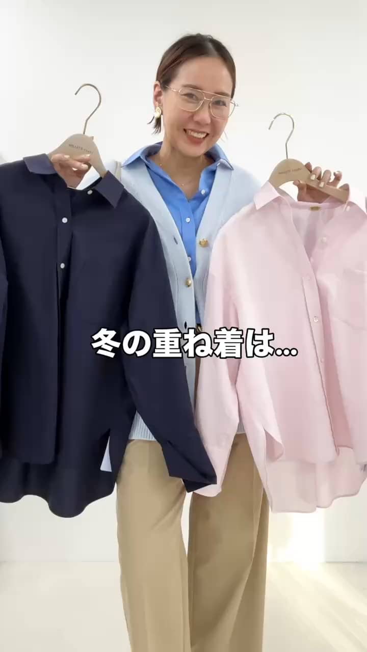 保存版‼️【フリルデニムシャツ】着まわし！｜MOVIE詳細｜NOLLEY'S