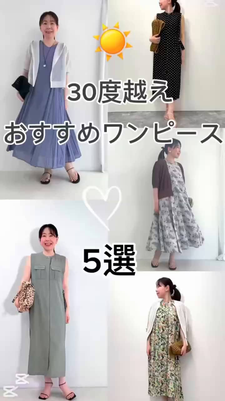 NOLLEY’S ノーリーズ　ウールコート完売品 ノーリーズ NOLLEY'S ◇【WEB限定】【TAION/タイオン】別注ボア