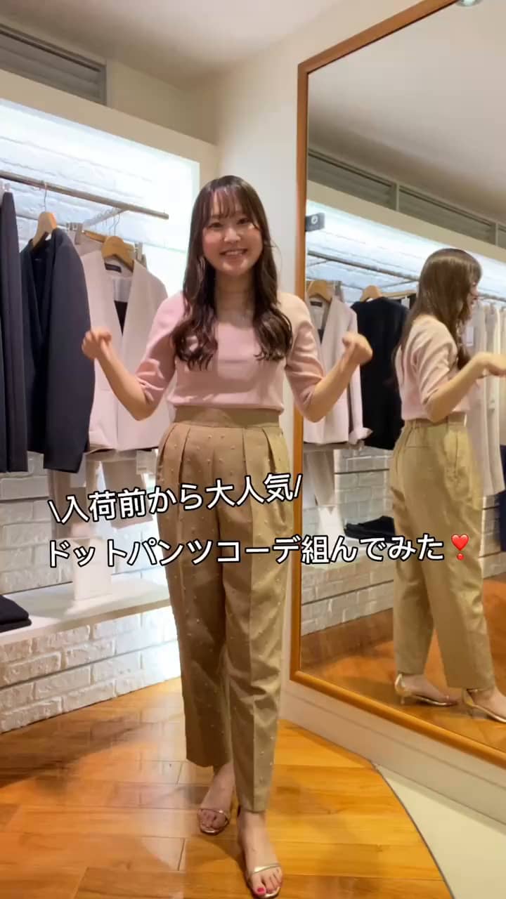 2024.07.31 ドットパンツコーデ🩷 サムネイル画像