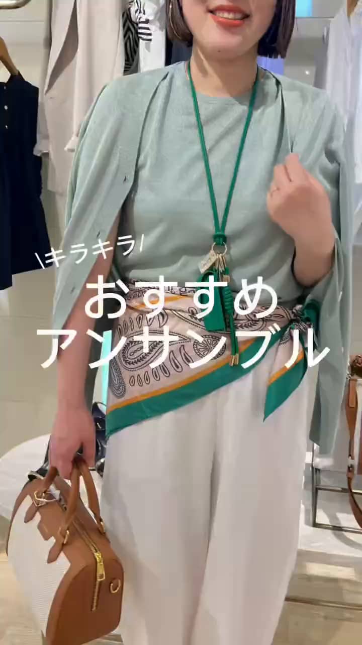 2026.05.16 シャイニー サムネイル画像