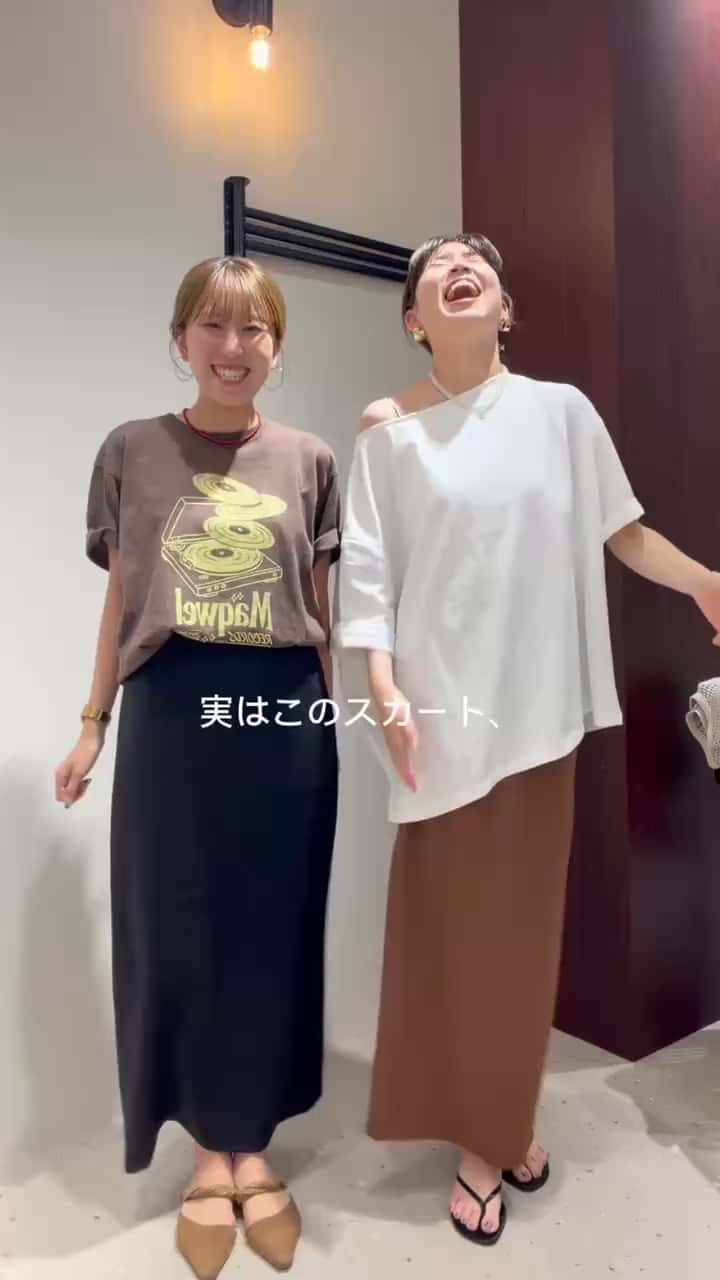 2026.08.25 Iラインスカート身長別穿き比べ！ サムネイル画像