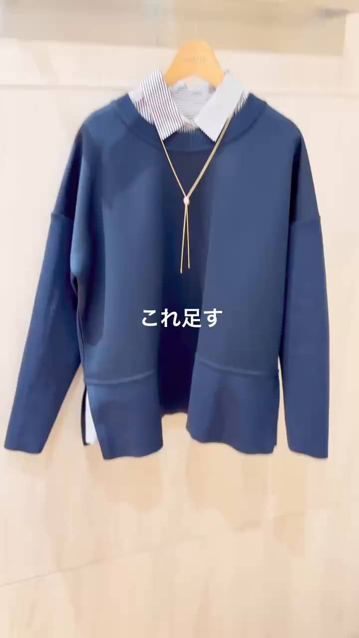 2026.02.11 \春のスニーカーコーデにも合う👟新作コーデ/ サムネイル画像