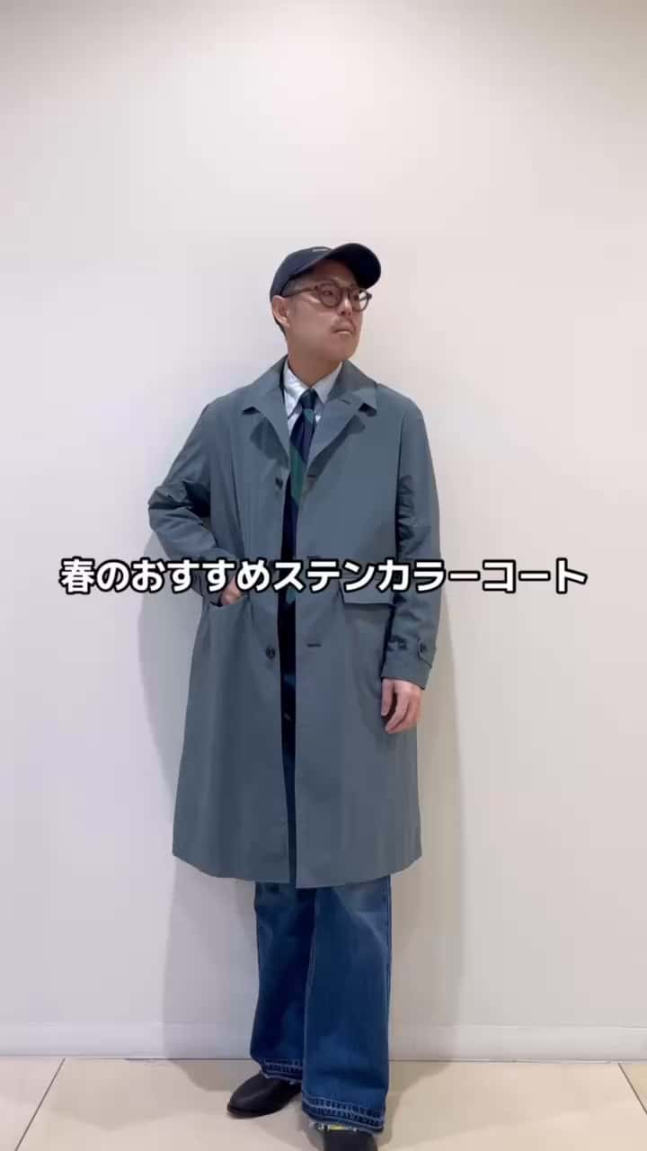 2026.02.16 撥水ステンカラーコートコーデ サムネイル画像