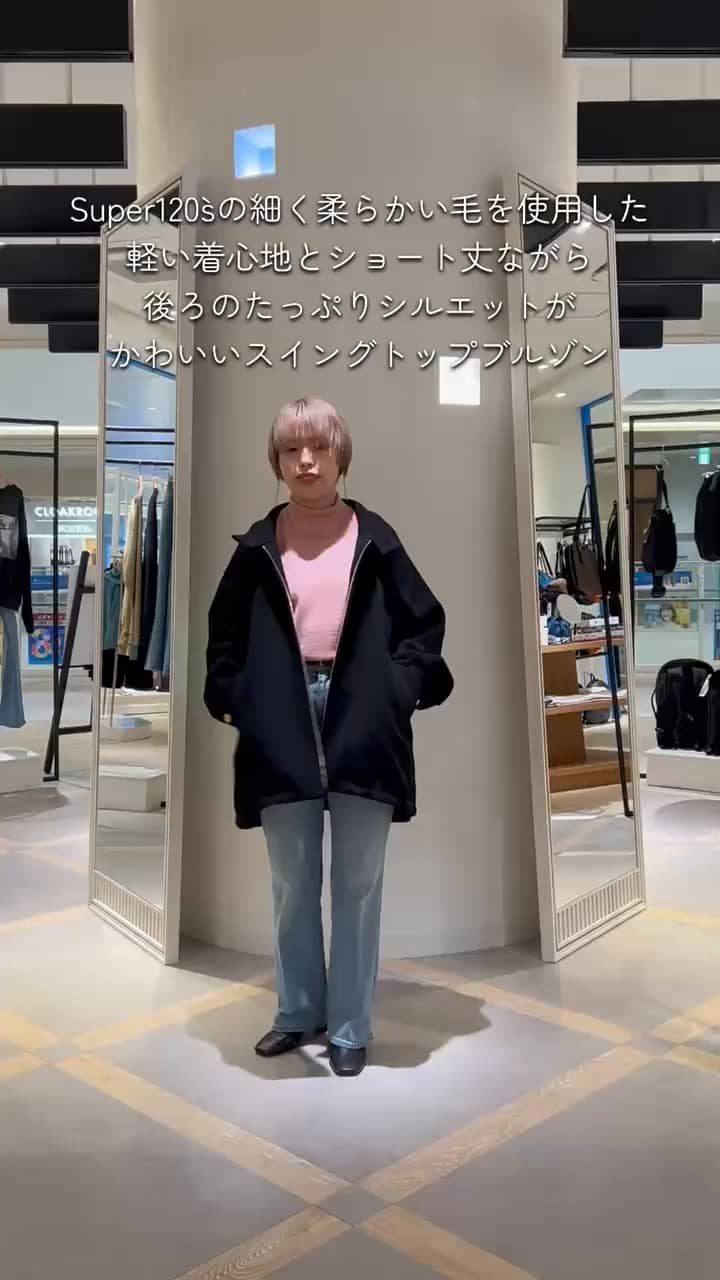 2026.10.12 NMPスイングトップ⠀ サムネイル画像
