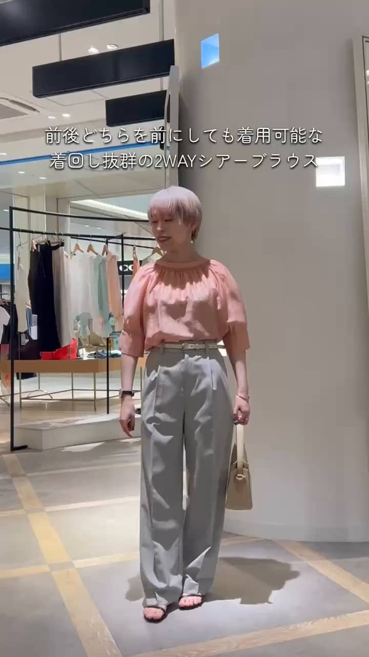2026.05.05 ウォッシャブルボリュームスリーブ2WAYシアーブラウス サムネイル画像