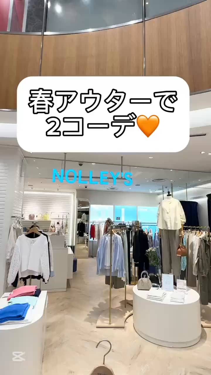 1枚で着映えるならこれ❗️】シアーボーダーワンピ｜MOVIE詳細