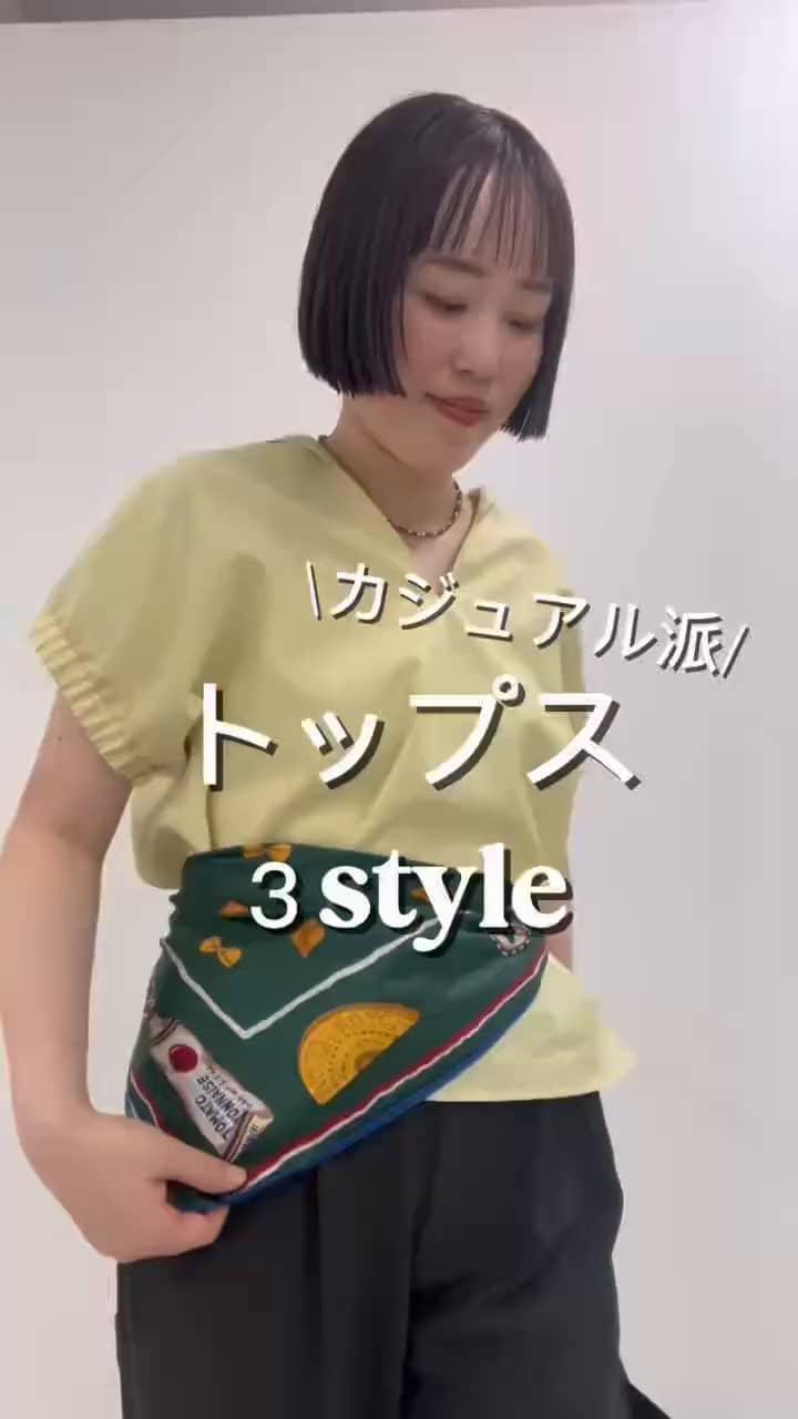 2026.06.23 おすすめ夏トップス3選 サムネイル画像