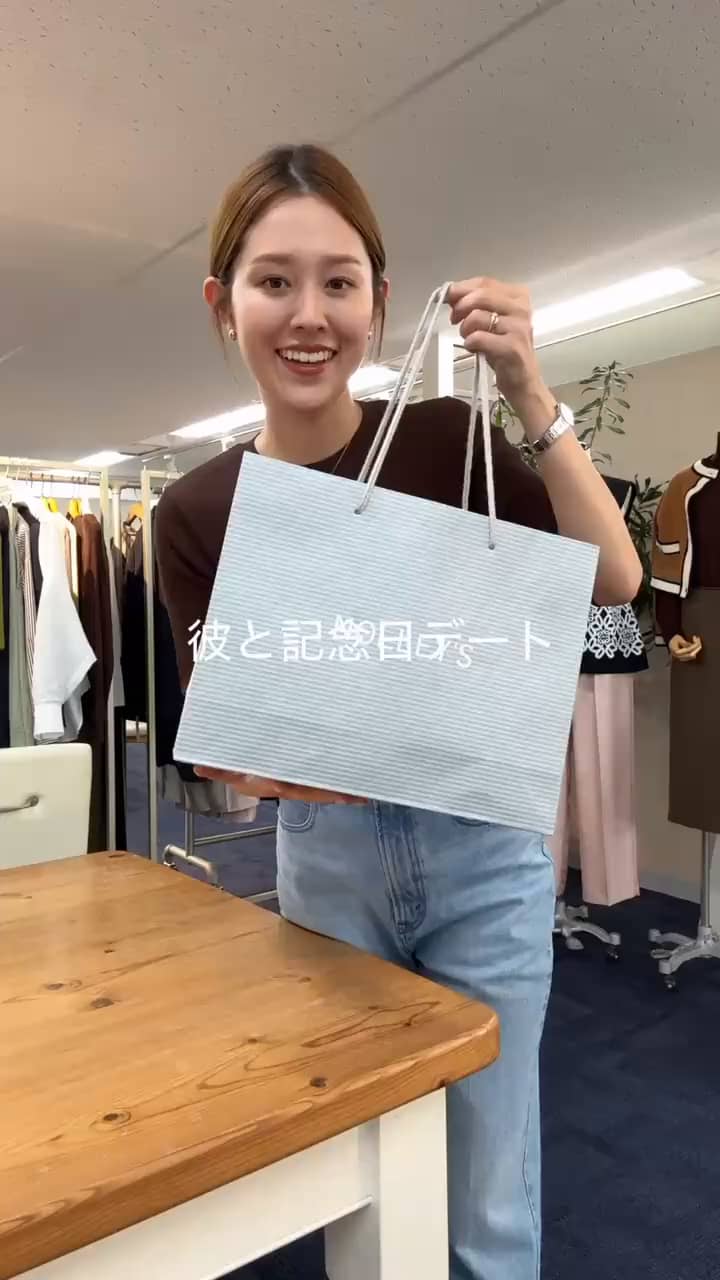 2025.08.17 彼と記念日デート🎂 サムネイル画像