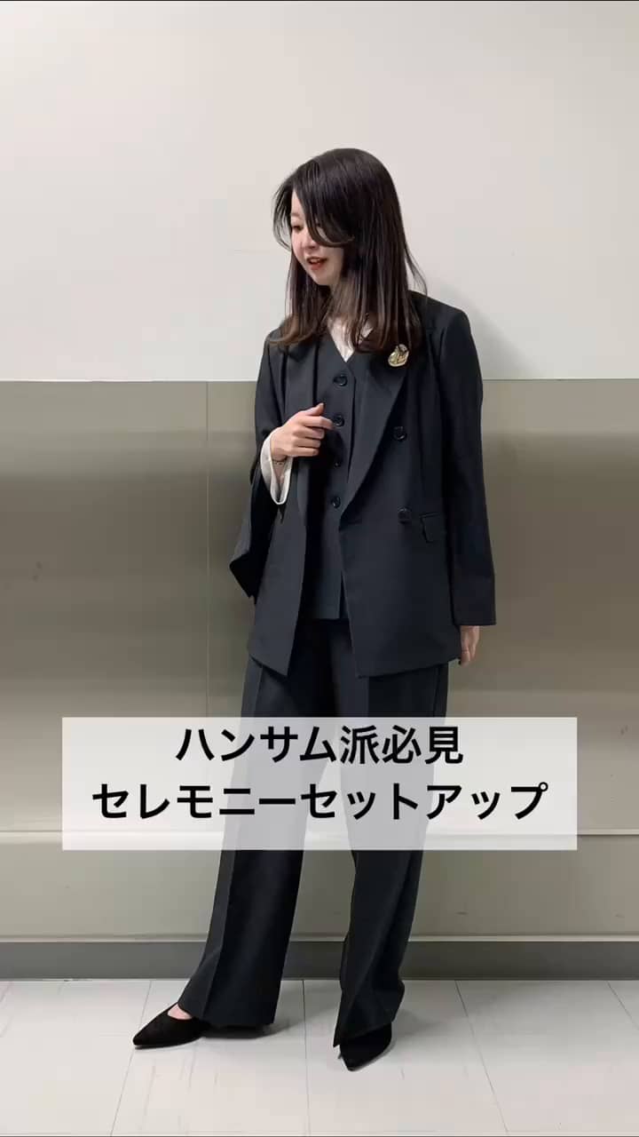 2026.02.13 ハンサム派必見　セレモニーセットアップ サムネイル画像